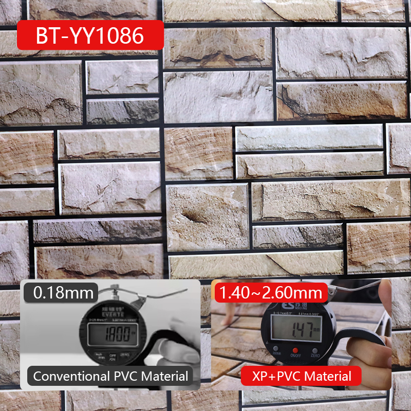 Fácil Instalar Fondos de pantalla extraíbles Papel pegatina de pared de palo de pelado para la trans